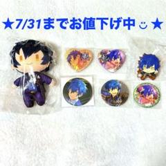 あんスタ　漣ジュン　Eden とるパカ　ハート缶バッジ　ジュン 2025年最新】漣ジュン とるパカの人気アイテム - メルカリ