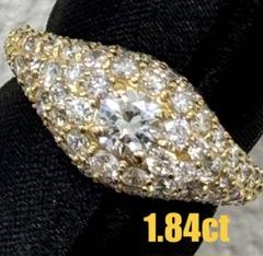 ★0.348ct★✨ 一粒ダイヤモンド1.50ctパヴェダイヤK18リング指輪