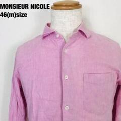 MONSIEUR NICOLE ムッシュニコル　長袖　シャツ　ピンク　G2
