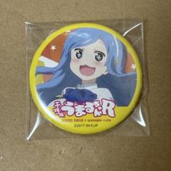 うまるちゃん ロング缶バッジ 2025年最新】うまるちゃん バッジの人気アイテム - メルカリ