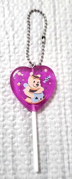 ディズニー　プーさん　キーホルダー　キャンディー