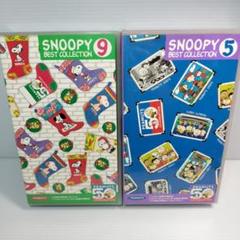 ●DVD●SNOOPY●スヌーピー ベスト コレクション●2ヶ国語●