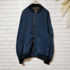 【美品】アルファインダストリーズ MA1 フライトジャケット 迷彩 Lサイズ