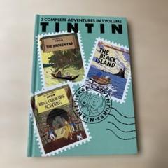 THE ADVENTURES OF TINTIN VOLUME 2