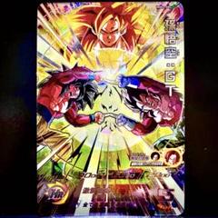 スーパードラゴンボールヒーローズ 孫悟空GT MM2-SEC