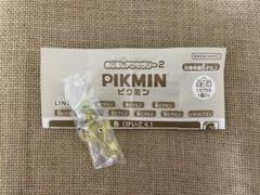 ピクミン PIKMIN めじるしアクセサリー2 黄ピクミン