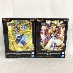 2025年最新】ドラゴンボールベジットの人気アイテム - メルカリ
