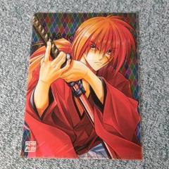 るろうに剣心 クリアファイル