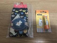 ムーミンの靴下と、リップクリーム
