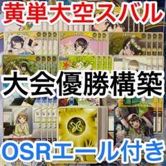 本格構築済みデッキ 遊戯王 方界 法界 デッキパーツ メイン40枚 EX15枚d 本格構築済みデッキ 遊戯王 方界 法界 デッキパーツ メイン40枚