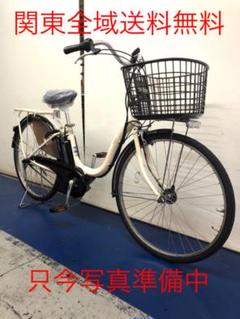 ヤマハ パスナチュラ 26インチ 6.6ah デジタル 電動自転車