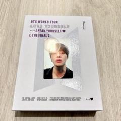 BTS LYS ファイナル　loveyourself  テテ　DVD トレカ BTS LYS ファイナル loveyourself テテ DVD トレカ