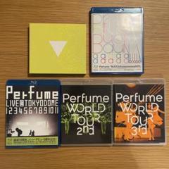 Perfume Blu-ray DVD 11点 セット