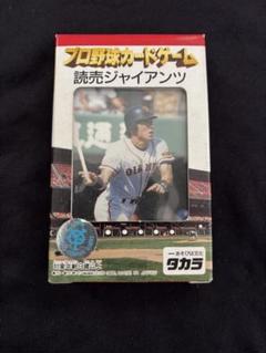 タカラ プロ野球カードゲーム 95年度 セリーグ6球団セット タカラ プロ野球カードゲーム 95年度 セリーグ6球団セット