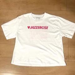 ジャザサイズ　Tシャツ　Lサイズ 2025年最新】ジャザ サイズの人気アイテム - メルカリ