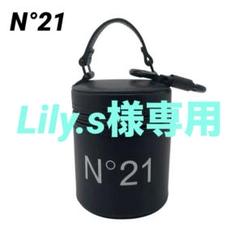 N°21 - ヌメロヴェントゥーノ n°21 バニティバッグの通販 by ko