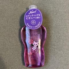 最終値下げ★ボディーファンタジー バニラ 236ml 3本セット imgrc0119035326.jpg