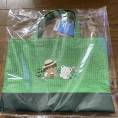 【新品未使用】pionunnal × familiar ガーデン GARDEN – pionunnal