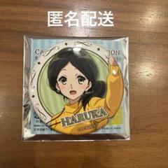 【新品未開封】響け！ユーフォニアム キャンバスアート 小笠原晴香 Amazon.co.jp: 響け!ユーフォニアム キャンバスアート 小笠原