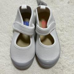 ☆BREEZE PACKGE☆キッズ上履き　18cm ホワイト　ゴム部分グレー