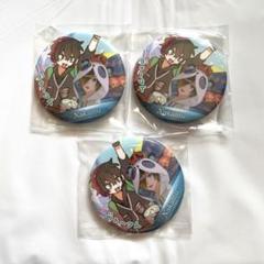 【期間限定値下げ】Nakamu タワばら PUS 極楽湯 缶バッジ まとめ売り nakamu タワばら 缶バッジ 名古屋 - メルカリ