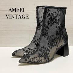 2025年最新】Ameri VINTAGE レディース ブーツの人気アイテム