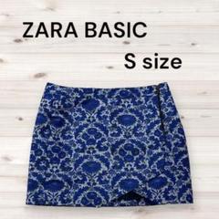 ZARA BASIC ザラ 花柄 タイトスカート 青 台形スカート ミニスカート