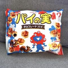 ロッテ チョコレート コースター 非売品 新品未使用 メラミン 楽天市場】大阪京菓 ZRxロッテ 3本入 洋酒薫る大人のスイーツ