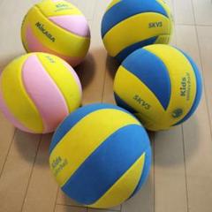 Mikasa Kids Volleyball　ミカサキッズバレーボール