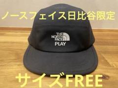 THE NORTH FACE PLAY GORE-TEX CAP