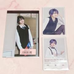 川越ボーイズ・シング ランダムブロマイド ボイスカード 矢沢ひろし