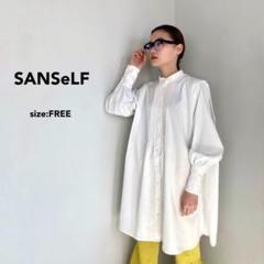 SANSeLF Se サンセルフ オリジナル タック ブラウスsanwz1 F