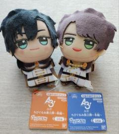 A3 ぬいぐるみ　マスコット　まとめ売り 2025年最新】a3マスコットぬいぐるみの人気アイテム - メルカリ