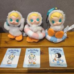 2025年最新】pingu mollyの人気アイテム - メルカリ