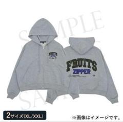 Amazon | FRUITS ZIPPER スウェット不可 | ファスナー 通販