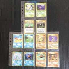 2★初期　ポケカ★旧裏面　ポケモンカード　12枚セット★第1弾