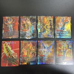 ドラグハート　8枚まとめセットのサムネイル