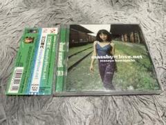 SALUTE～ごあいさつ～（復刻配信） | FOR LIFE MUSIC