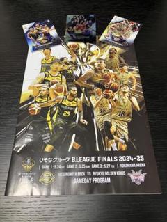 2025年最新】Bリーグチャンピオンシップの人気アイテム - メルカリ