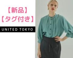 2025年最新】UNITED TOKYO レディース 長袖 シャツ・ブラウスの