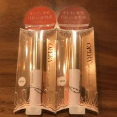 新品 未開封 オペラ シアーリップカラー2本set