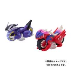 ポケモン ミライドン コライドン ポケモンセンター　ドリームトミカ　各2台　限定 ポケモン】「ドリームトミカ」シリーズにコライドン、ミライドン