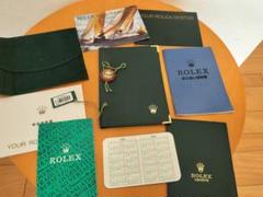 ROLEX ヨットマスター冊子その他付属品11点セット