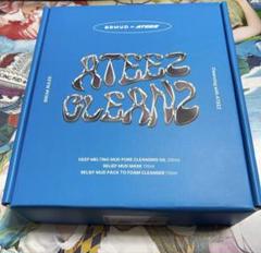 新品 未開封 BRMUD X ATEEZ スペシャルコラボセット