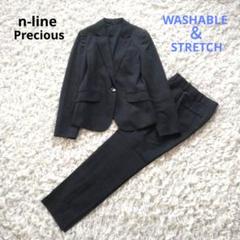 【n-lien】ストレッチ ウォッシャブル チェック パンツスーツ ネイビー n-lien】ストレッチ ウォッシャブル チェック パンツスーツ