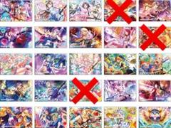 2025年最新】朝日六花の人気アイテム - メルカリ