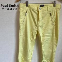 Paul Smith Festival by Paul ポールスミス パンツ
