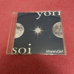 邦楽 Marie's Girl CD yorisoi hinode utsuroi ◤◢◤💿リリース情報解禁💿◢◤◢ Marie's Girl 2nd Demo CD