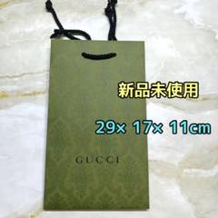美品‼︎ グッチ 空箱6 紙袋5 リボン3