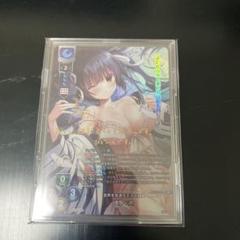 Lycee 世界を見通す天才芸術家 本間 心鈴 SPサイン 3枚セット SP 世界を見通す天才芸術家 本間 心鈴(サイン入り) - メルカリ